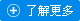 某住宅小區(qū)防火門(mén)工程客戶(hù)反饋