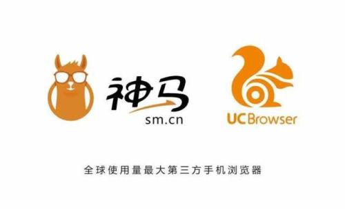 神馬查詢(xún)www.bjguocan.cn