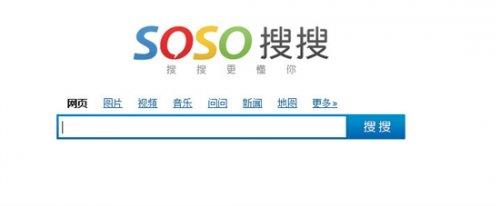 搜搜查詢(xún)www.bjguocan.cn